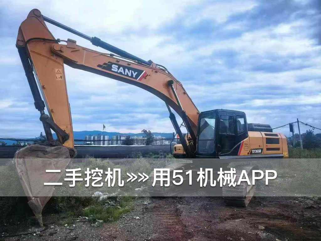 51挖机